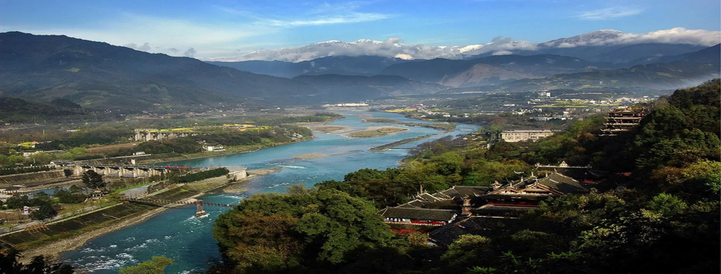 Image for Dujiangyan Irrigation System